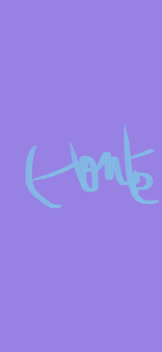 La honte